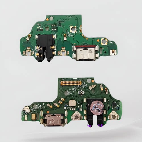适用华为nova6SE尾插小板送话器筒充电耳机总成JNY-AL10排线原装