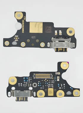 适用诺基亚7plus尾插小板 7P TA-1062尾插送话器数据接口充电小板