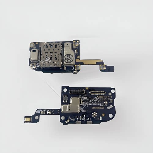适用小米11pro卡槽小板 米11ultra至尊送话器话筒sim卡座尾插排线