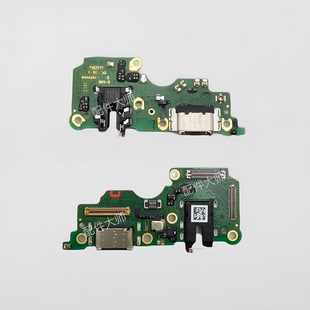 适用于OPPO K9Pro尾插小板 K9Pro充电送话器话筒显示小板主板排线
