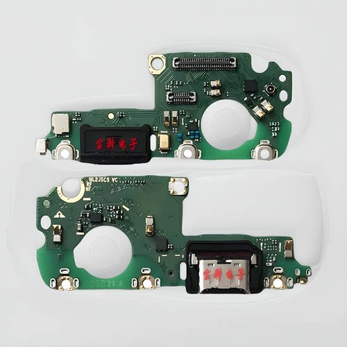 适用荣耀畅玩20Pro尾插小板 HJC-LX9充电送话器话筒小板排线 原装