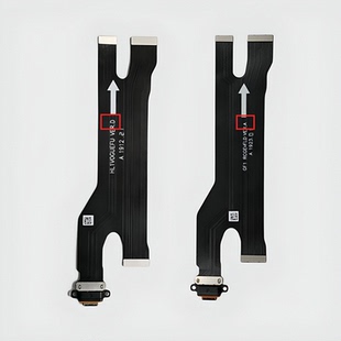 适用华为P30Pro尾插排线 P30pro充电排线USB充电接口主板排线原装