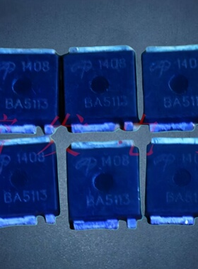 AOL1408/MOSFET N-CH 85A 30V/Ultra so-8 丝印:1408