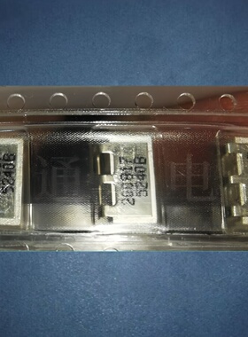 FMD5240CJB/5240MHz  5G滤波器Partron陶瓷滤波器/SMD丝印:5240B