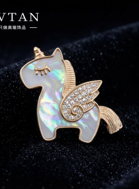 贝母小飞马胸针开运毛衣女款高档2026马年大衣别针高级感配饰轻奢