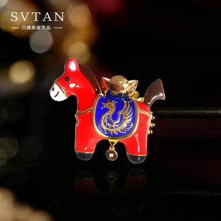 国潮来财元宝小红马胸针女2025新款马本命年可爱创意胸花别针装饰