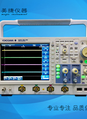 专业收购Yokogawa横河 DL6104 DLM2024 DLM2022数字示波器