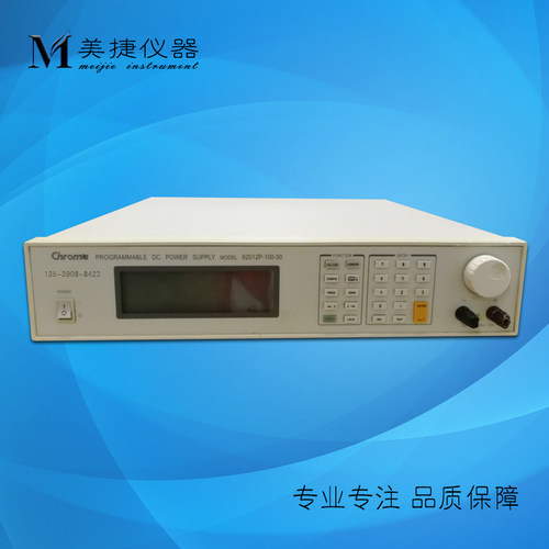 租/售Chroma致茂62012P-100-50可程控可调直流电源100V/50A/1200W