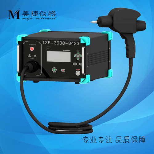 收购ESD-N20/ESD-N30静电放电模拟发生器静电枪静电抗扰度测试