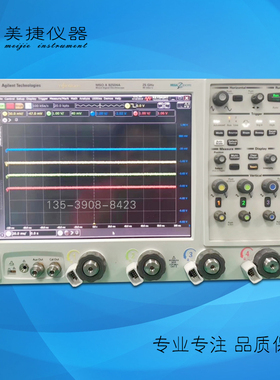 收购/租赁/销售Agilent安捷伦DSAX/MSOX/DSOX91604A示波器16G带宽