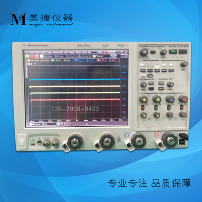 收购/租赁/销售Agilent安捷伦DSAX/MSOX/DSOX91604A示波器16G带宽