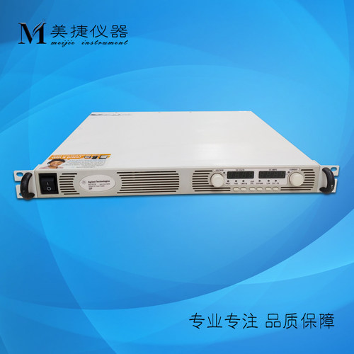 租赁/销售Agilent安捷伦N5767A可调直流DC电源 1500W 0-60V 0-25A