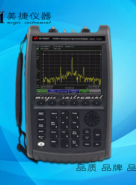 收购是德 Agilent/安捷伦N9935A/N9936A/N9937AN9938A 频谱分析仪