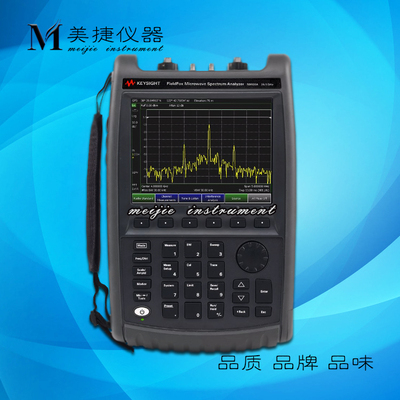收购是德 Agilent/安捷伦N9935A/N9936A/N9937AN9938A 频谱分析仪