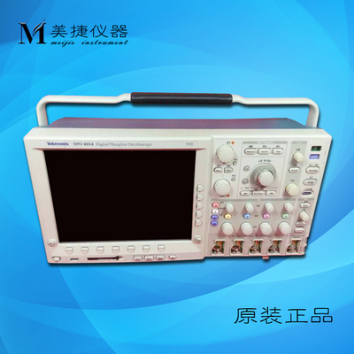 租/售Tektronix泰克 DPO4054 混合信号示波器 500M 4通道 2.5GS/s