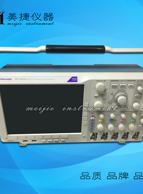 租售Tektronix/泰克DPO4034B数字荧光示波器 300M 4通道 2.5G采样