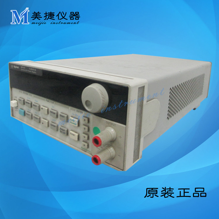 美国安捷伦Agilent/惠普HP 6612C 单量程20V/2A 可程控 DC电源图片