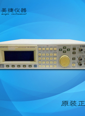 日本建伍KENWOOD德仕VA-2230A音频分析仪 THD失真表/谐波分析功能