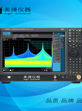 收购Agilent安捷伦 N9020B/N9030B/N9040B 实时频谱分析仪(RTSA)
