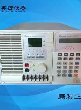 租售 收购 chroma致茂 6312A+63106A 120A/80V/600W电子负载