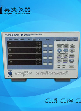 销售/租赁/收购/维修YOKOGAWA/横河WT330功率计 三相功率分析仪