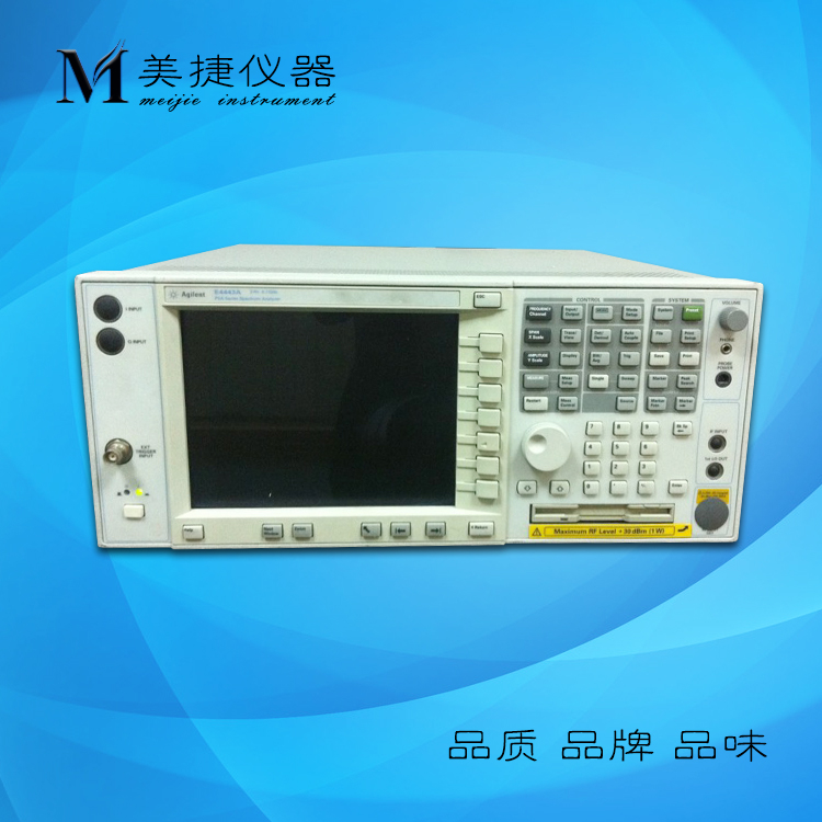 租赁/销售美国Agilent 安捷伦 E4443A PSA频谱分析仪 3Hz至6.7GHz