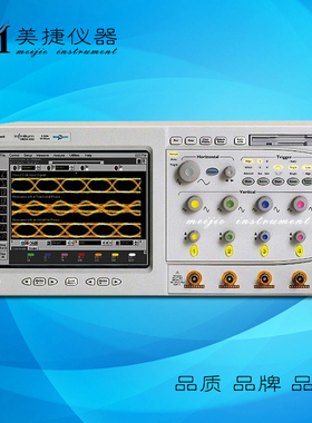租售Agilent安捷伦 54854A Infiniium示波器 4GHz 四通道 20GSa/s