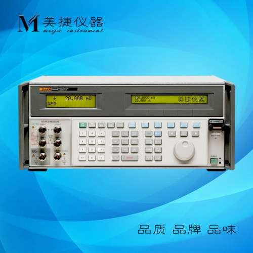 收购租赁销售Fluke福禄克5820A多功能校准仪 示波器校准仪