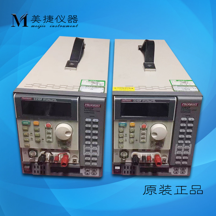 台湾PRODIGIT博计 电子负载 3310F+3302F 可编程 交直流电子负载