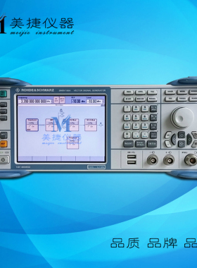 租/售R&S罗德与施瓦茨 SMBV100A 矢量信号发生器 9KHz-3.2G/6GHz