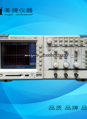 租售Tektronix泰克 TPS2012/TPS2012B 隔离通道示波器100M 双通道