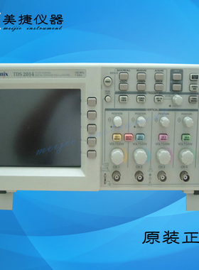 美国Tektronix泰克 TDS2014/TDS2014B/TDS2014C 数字彩屏示波器