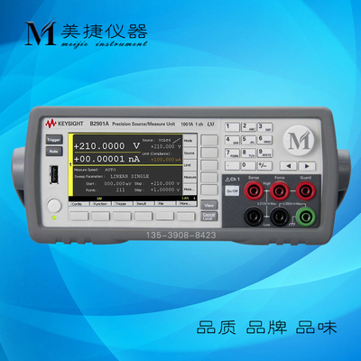 收购是德Agilent安捷伦 B2901A/B2902A/B2911A/B2912A 精密型电源