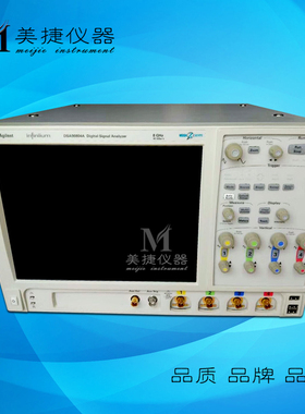 Agilent安捷伦DSO90804A Infiniium示波器 四通道 8G带宽 40G采样