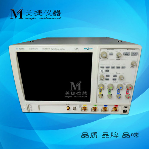 Agilent安捷伦DSO90804A Infiniium示波器 四通道 8G带宽 40G采样