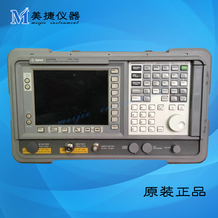 租/售美国Agilent安捷伦 E4402B ESA-E系列频谱分析仪 100Hz-3GHz