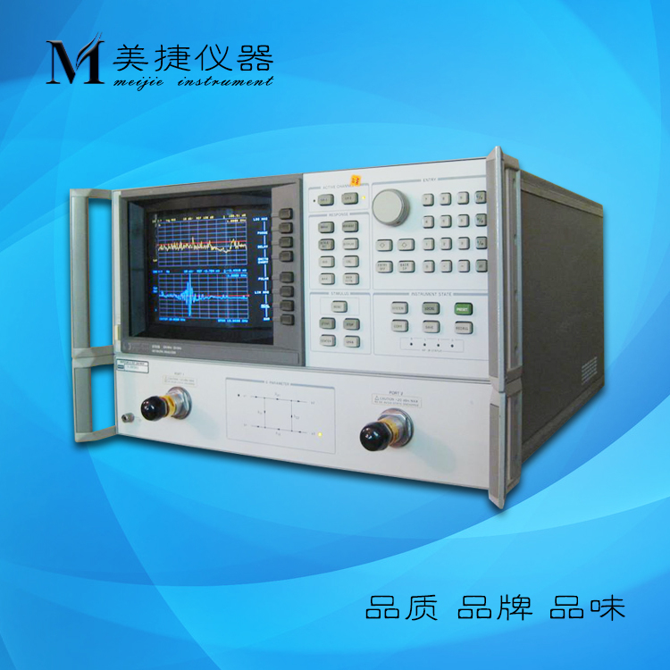 租/售 Agilent安捷伦/HP惠普 8720B 微波网络分析仪 130MHz-20GHz