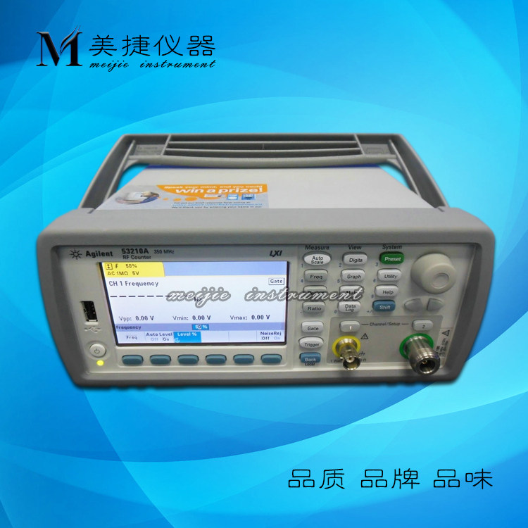 Agilent安捷伦53210A/53230A射频通用频率计数器 350M 10/12位/秒图片
