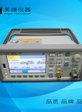 Agilent安捷伦53210A/53230A射频通用频率计数器 350M 10/12位/秒