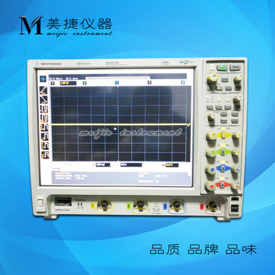 Agilent安捷伦MSO9104A深储混合信号示波器1G带宽/四通道/20G采样