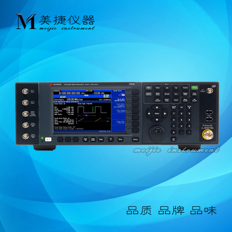 收购Agilent安捷伦N5193A UXG X 系列捷变信号发生器10MHz至40GHz