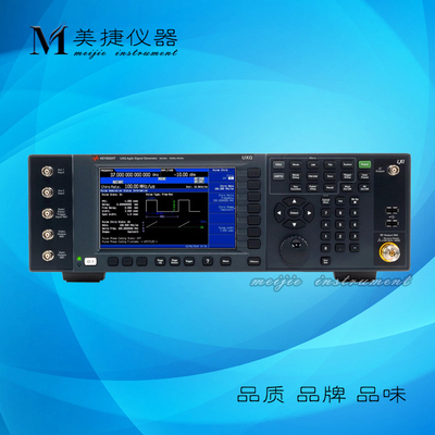 收购Agilent安捷伦N5193A UXG X 系列捷变信号发生器10MHz至40GHz