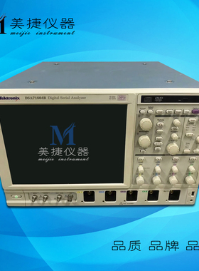Tektronix泰克DSA71604B数字混合信号示波器16G带宽四通道50G采样