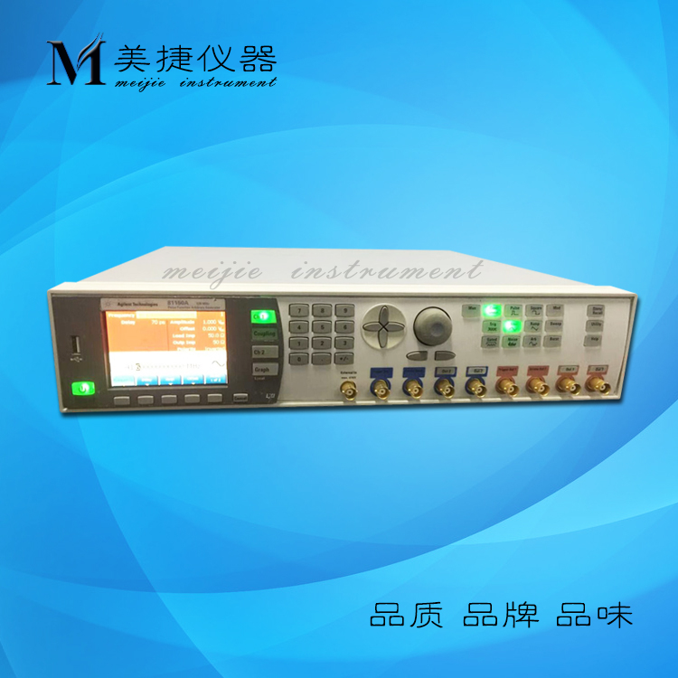 租赁/销售 Agilent安捷伦81150A脉冲函数任意噪声发生器120M脉冲