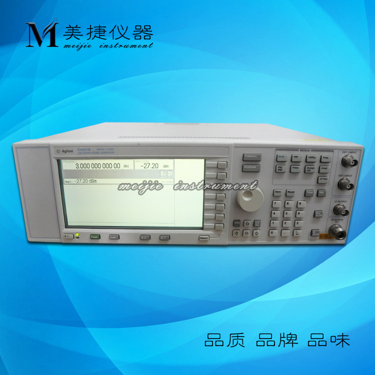 Agilent安捷伦/ HP惠普 E4421B 频率250KHz-3000 MHz 信号发生器