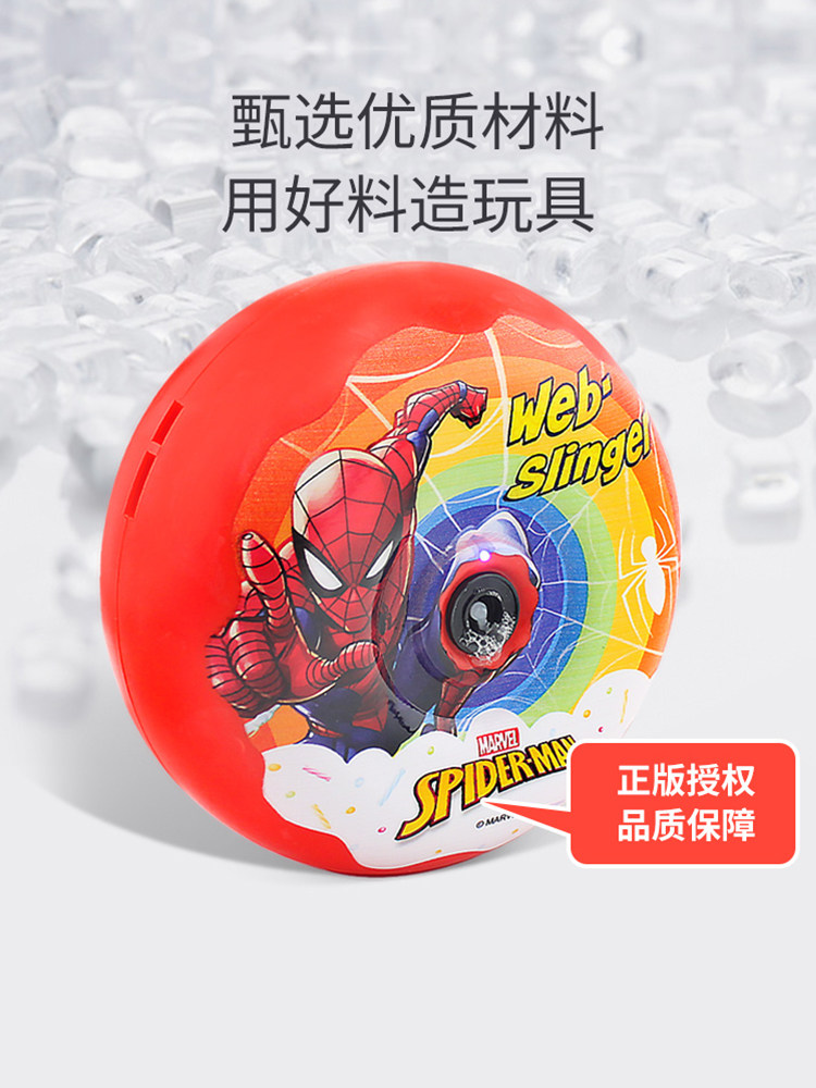 KIDS HANDHELD BUBBLE BLOWING MACHINE SPIDERMAN DONUT ELECTRIC BUBBLE GUN FULLY AUTOMATIC TOY NON-LEAKING