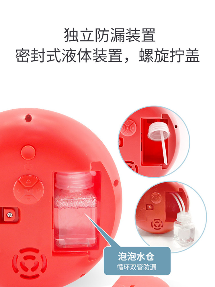 KIDS HANDHELD BUBBLE BLOWING MACHINE SPIDERMAN DONUT ELECTRIC BUBBLE GUN FULLY AUTOMATIC TOY NON-LEAKING
