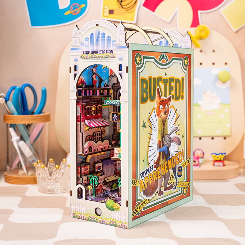 疯狂动物城书立手工diy微缩模型