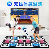 舞霸王 Танцующий ноутбук для двоих, игровая приставка, человеческий датчик