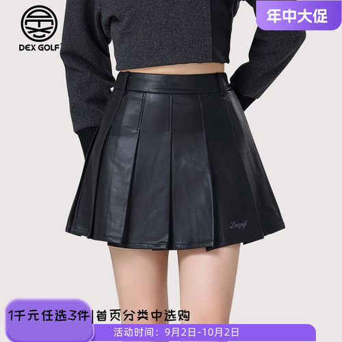 DEXGOLF女士秋冬PU百褶高尔夫裙